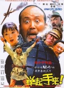 演员们在真实的高原环境中，无需刻意表演便能展现出与历史人物相通的疲惫与坚韧。