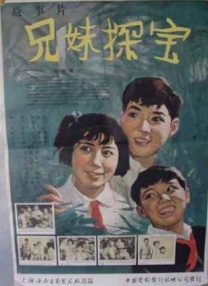 欧美日韩一品道