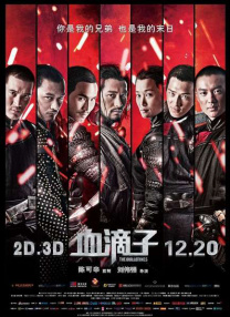 在中国人的情感里，食物从来不仅仅是食物，它承载着记忆，寄托着乡愁，传递着爱。