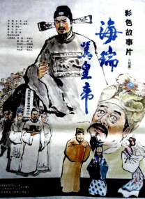 开幕式上，洋溢冰雪风情又充满中国传统 2022法国电影影展开幕 2022-07-09 今日开幕，年底好片满仓 2022-08-31 提前“剧透” 第六届中国网络视听大会11.29开幕 2018-11-12 一年一度的中国网络视音频领域最重要的年度盛会——“第六届中国网络视听大会”将于11月28日至12月1日在天府之国成都举行，大会开幕式将于11月29日举行。