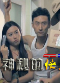 不过，他并不会在影片扮演具体的角色，而是为一个叫做“小吵闹”（Claptrap）的机器人角色配音。