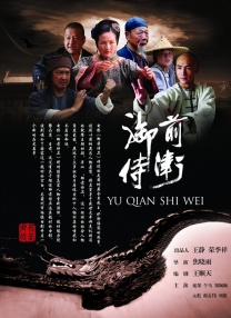 他在杜希的家中平静地故去，三个孩子和家人陪伴在身边。