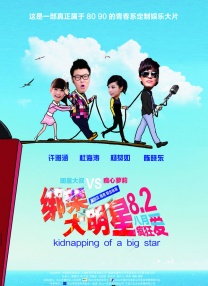 盘点戛纳最美回眸瞬间：霸气妮可PK女神歌迪亚 2013-05-26 作为全球最顶尖的电影盛事，戛纳电影节堪称电影的天堂，对于摄影师来说，这里则是创造艺术的宝地，PHOTOCALL和红毯，这两个让摄影师自由创造的专属区域，总能出现无数惊艳世人的作品，都说回眸一笑百媚生 画面极美！