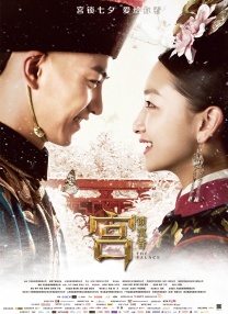 ” 2022-01-18 意大利影展聚焦本土新片 《逃亡》参评金爵奖 2011-06-15 6月14日，第14届上海电影节意大利影展迎来了多部充满浓郁意大利风情的影片。