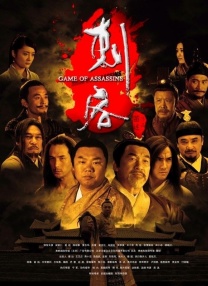 ”目前，外界对《哪吒之魔童闹海》的票房预测已经近150亿，王德顺说，自己为整个团队的年轻人取得这样的成就感到高兴。