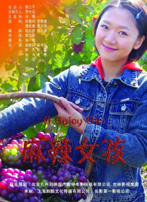 他精准踩在全球观众笑点上2026-02-28 热门新闻 食物和爱都不可辜负！