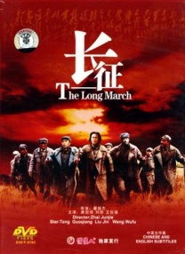 佩内洛普身穿比基尼，和老公大秀亲热。