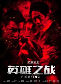 宝儿为电影处女作更新微博 称仿佛回到出道时期 2011-03-07 据韩国媒体报道，正在美国发展的韩国天后宝儿日前更新了自己的微博状态，在状态中她透露了自己近期在拍摄银幕出道之作——好莱坞电影《Cobu 3D》时的感想。