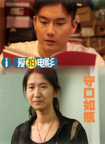事件的真相，反转再反转，一案背后还有一案。