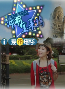 动画电影延续近年强势表现，既有经典IP续作，也不乏创新之作。