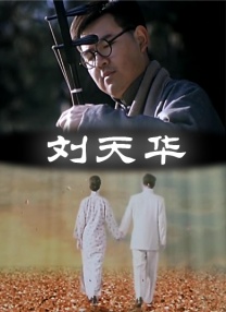 该片曝光了一支幕后制作特辑，讲述了沙赞这个人物，在获得超能力后的心路历程。