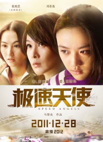 《创：战神》见证赛博影像革新2025-10-18 杰瑞德·莱托主演！