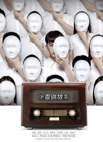 欧美一级精品
