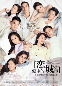 2025-01-03 “费翔演喜剧了，搭档还是马东锡和宋小宝！