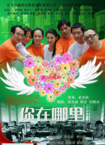 大方认爱卡哥：是的，我们订婚了 锦绣开年！