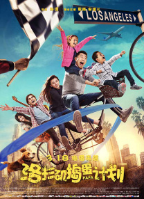 2021-01-08 1月8日，《时尚芭莎》发布了一组秦岚合作王鹤棣拍摄的时尚大片。