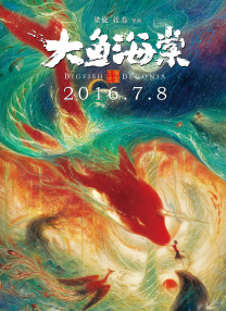 ” 《啊朋友还钱》杀入贺岁档 聂远传授躲债秘籍 2013-10-17 由卫捷、李理执导，聂远、胡可领衔主演的贺岁爆笑喜剧《啊朋友还钱》宣布杀入贺岁档，于12月全国公映。
