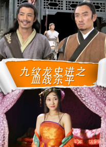 对我们来讲，维护这个品牌，继续丰富强化这个品牌，可能对我们来讲更加有意义。
