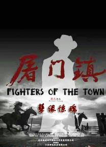 卡莉·克劳斯身穿绿色透视衣裙配短靴，时尚感超强。