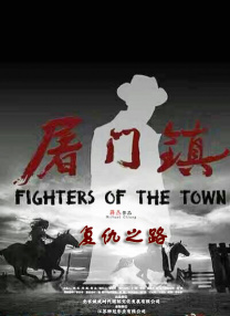 2020-11-19 《你是我的春天》：消费情绪，这样的拼盘电影如何让人爱得起来？