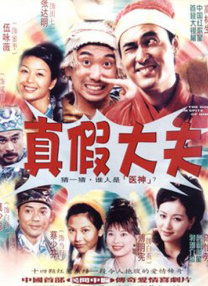小11主演《少女斗恶龙》发布预告 2023-11-13 日前，Netflix奇幻电影《少女斗恶龙》发布预告，一个打破童话梦的公主与王子故事即将展开。
