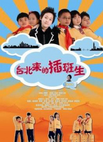 2025-07-07 《酱园弄·悬案》曝片段 章子怡当庭翻供开启抗争路2025-07-04 李媛执笔！