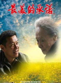 2026春节档的最大赢家是？