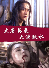 剧集《夜魔侠：重生2》定档2026.3.4 7 老角色新形象！