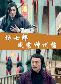 成人在线免费看片