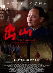 《三个火枪手：达达尼昂》&《三个火枪手：米莱迪》导演: 马丁·布尔布隆主演: 文森特·卡塞尔 / 伊娃·格林 / 路易·加瑞尔上映时间：6月21日&6月28日《三个火枪手》系列两部电影改编自大仲马同名小说，采用背靠背的拍摄模式，据悉是2023年法国制作成本最高的本土电影，获得2024年法国凯撒电影奖多项提名，并获得最佳布景奖。