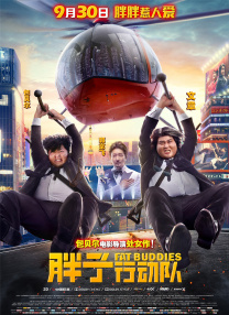 真人版《星际宝贝》曝片场照 史迪奇开芭比粉豪车 2024-02-18 日前，迪士尼真人版《星际宝贝》曝光片场照，史迪奇驾驶着“芭比粉”色敞篷车现身，不过最终效果将由CG呈现的史迪奇露面。