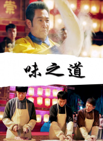 理解这种不完美，才是更高级的人文关怀。