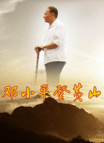 邓伦身穿All Black工装风搭配墨镜，修身服装尽显身材又酷又帅，特工造型十分潇洒有型。