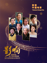 讲述同一世界观全新故事2025-10-21 马律师回归！