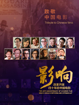他们毕业后将生存置于爱情之前，但在生活的打磨中逐渐触及彼此的内核自我，最终发现“因不了解而相爱，因了解而分开”。