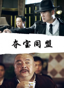 影片采用IMAX特制... 《沙丘3》首曝预告 赞达亚甜茶震撼开启史诗终2026-03-18 电影《真人快打2》定档5月8日 格斗升级血战到2026-03-16 《你好，爱美丽》超前观影 鲁豫连线导演共谈成长2026-03-15 《至尊马蒂》曝特辑 沉浸体验马蒂紧张奔突人生2026-03-13 更多 相关电影 天堂门票 导演：欧·帕克 主演：朱莉娅·罗伯茨 等 相遇朱莉娅·罗伯茨 电影频道2.15播出《天堂门票》独家 策划 最新资讯 去新闻频道 1《马兰花开的声音》亮相北影节 传递冬奥温暖幕后 2 两大机构首度联手 中国电影在戛纳开启国际新篇章 3 《三心两意》曝终极预告 林依晨治愈告白张艺凡 4 《寒战1994》曝光新预告 刘德华惊喜现身香港首映 5 蒋龙杨超越…爆笑接梗!