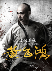 《中国电影报道》特别策划“中国电影 两大机构首度联手 中国电影在戛纳开启国际新篇章 2026-04-28 中国”为主题，以更开阔的视野、更深厚的合作，续写中国电影与世界深度对话的新篇章。