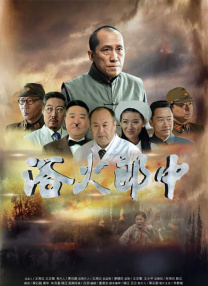 歌手方大同因病去世 年仅41岁 2025-03-02 3月1日，歌手方大同所属的经纪公司发布消息方大同已于2月21日去世，年仅41岁。
