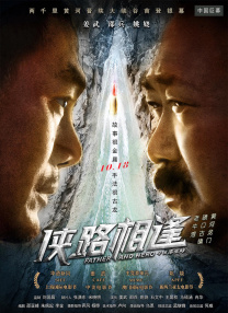 “十年风雨相伴，祝娜扎未来星途璀璨。