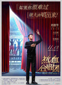 贾静雯出席公益活动 闻前夫孙志浩新恋情变脸 2013-04-26 贾静雯近几年工作重心转往内地，此次特地回台为公益站台。