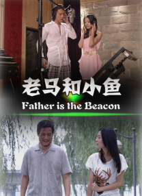 亚洲免费av片