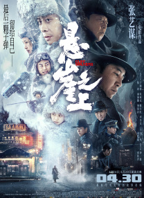 文/赵男 []稿件，转载请注明。