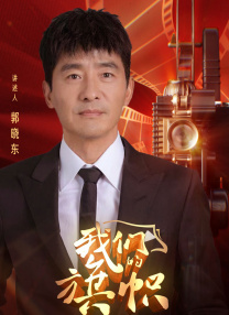 蜡像馆特邀制作团队从英国赶来，为孙俪完成200道工序的全身测量工作 孙俪抱流浪狗拍时尚大片 大秀美背流露迷人风采 2016-09-08 近日，孙俪拍摄了一组时尚大片，暖色系妆容搭配娇柔短发，暖心治愈力十足。