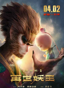 《甜蜜18岁》发布主演写真 海南取景别样青春 2013-04-12 青春影片《甜蜜18岁》日前曝光了一组主演的写真照，展现周文奕、滕飞、祁琪三位主演的青春气质。