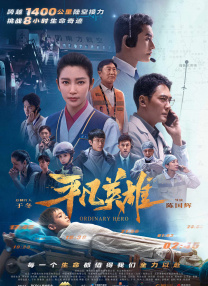 同出现在某品牌秀场的林志玲、周迅不约而同采用了黑色系服装，不同的是，林志玲的黑色露腿长裙又一次显示出她高挑性感的身材，而周迅的一身俏丽 林志玲被Rain摸玉手显娇羞 周韦彤俯身秀乳沟 2014-12-10 12月9日晚，林志玲 、Rain、翁虹、蔡卓妍等明星到场出席2014小资风尚盛典。