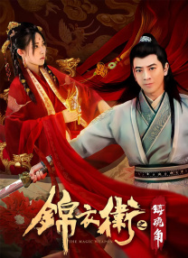 ​​​​ 陈晓陈妍希合体拍摄情侣大片 满脸幸福狂虐狗！