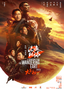 金·卡戴珊主演《诉讼女王》巴黎首 当地时间10月21日，法国巴黎，Disney+剧集《诉讼女王》（All\'s Fair）在化学之家举行首映礼。