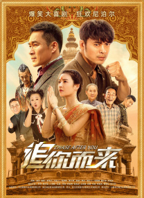 伦敦电影节片单出炉 华语片《嘉年华》入围主竞赛 2017-09-01 当地时间8月31日，第61届伦敦电影节各单元片单浮出水面。