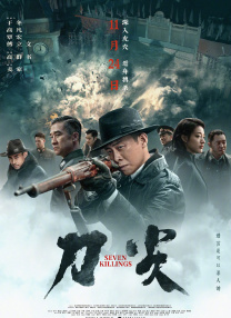 内地票房水土不服 2024-06-24 迪士尼·皮克斯新作《头脑特工队2》票房继续高歌猛进，北美次周末票房狂收1亿美元，北美累计票房已达3.55亿美元。