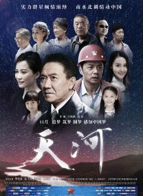 比起保释后第一次出庭，他消瘦了许多。